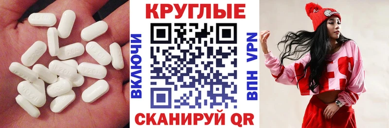 Купить где  Северо-Курильск  Экстази Philipp Plein 