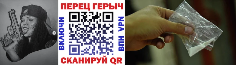 Героин Афган  Купить закладки  Северо-Курильск 
