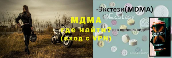 2c-b Надым