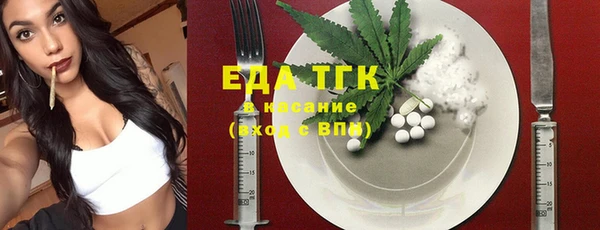 альфа пвп Нея
