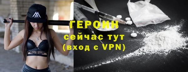 дмт Навашино