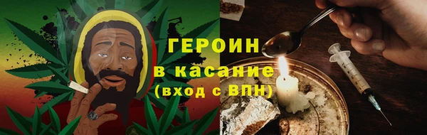 альфа пвп Нея