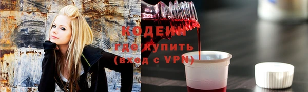 альфа пвп Нея