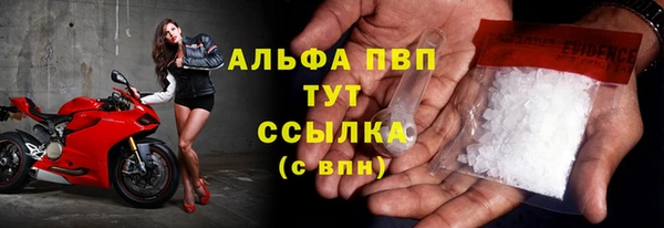 дмт Навашино