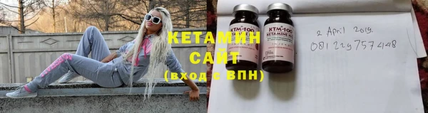 альфа пвп Нея