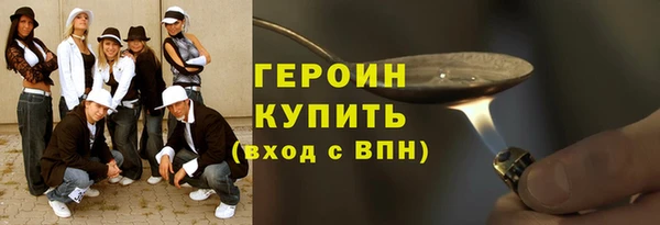 альфа пвп Нея