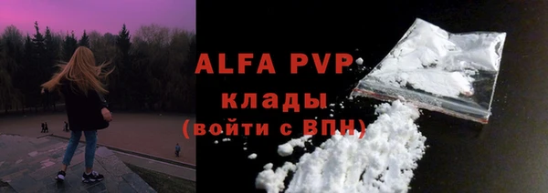 кокаин Наволоки
