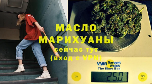 альфа пвп Нея