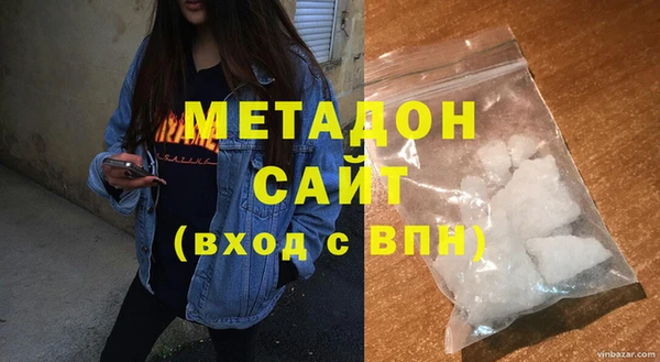 меф VHQ Нефтегорск