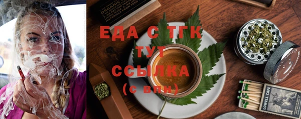 альфа пвп Нея
