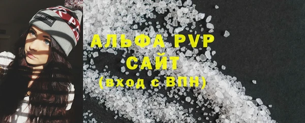 гидра Нефтекумск