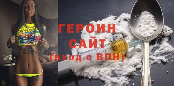 альфа пвп Нея