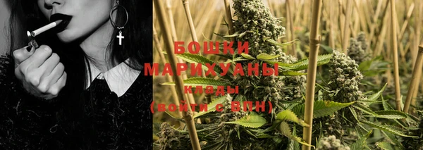 меф VHQ Нефтегорск