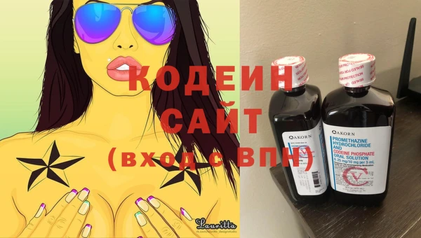 меф VHQ Нефтегорск