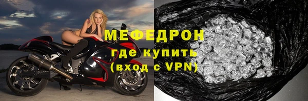 гидра Нефтекумск