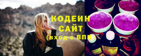 альфа пвп Нея
