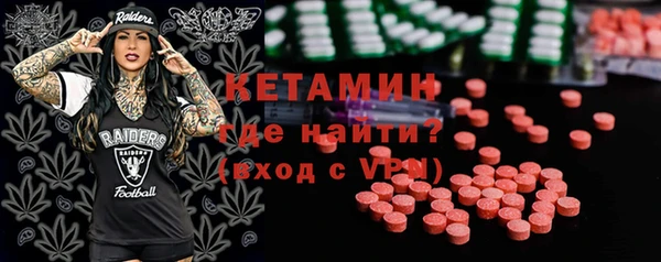 альфа пвп Нея
