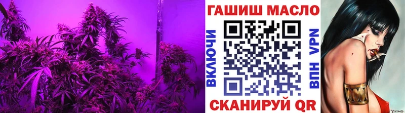 Купить где  Северо-Курильск  Дистиллят ТГК концентрат 